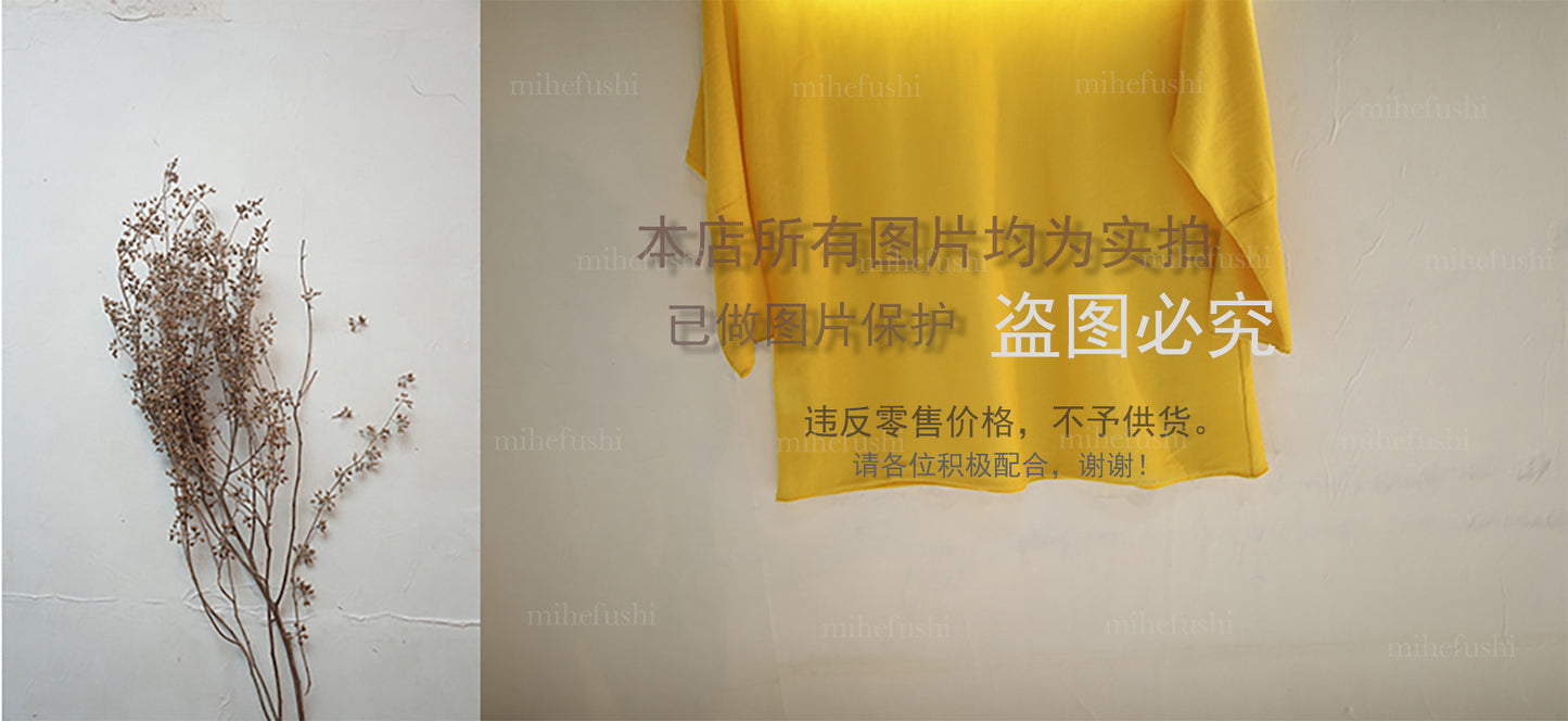retro casual loose jeans sickle pants, spring and autumn versatile and thin wide-leg pants, boots and pants W24341