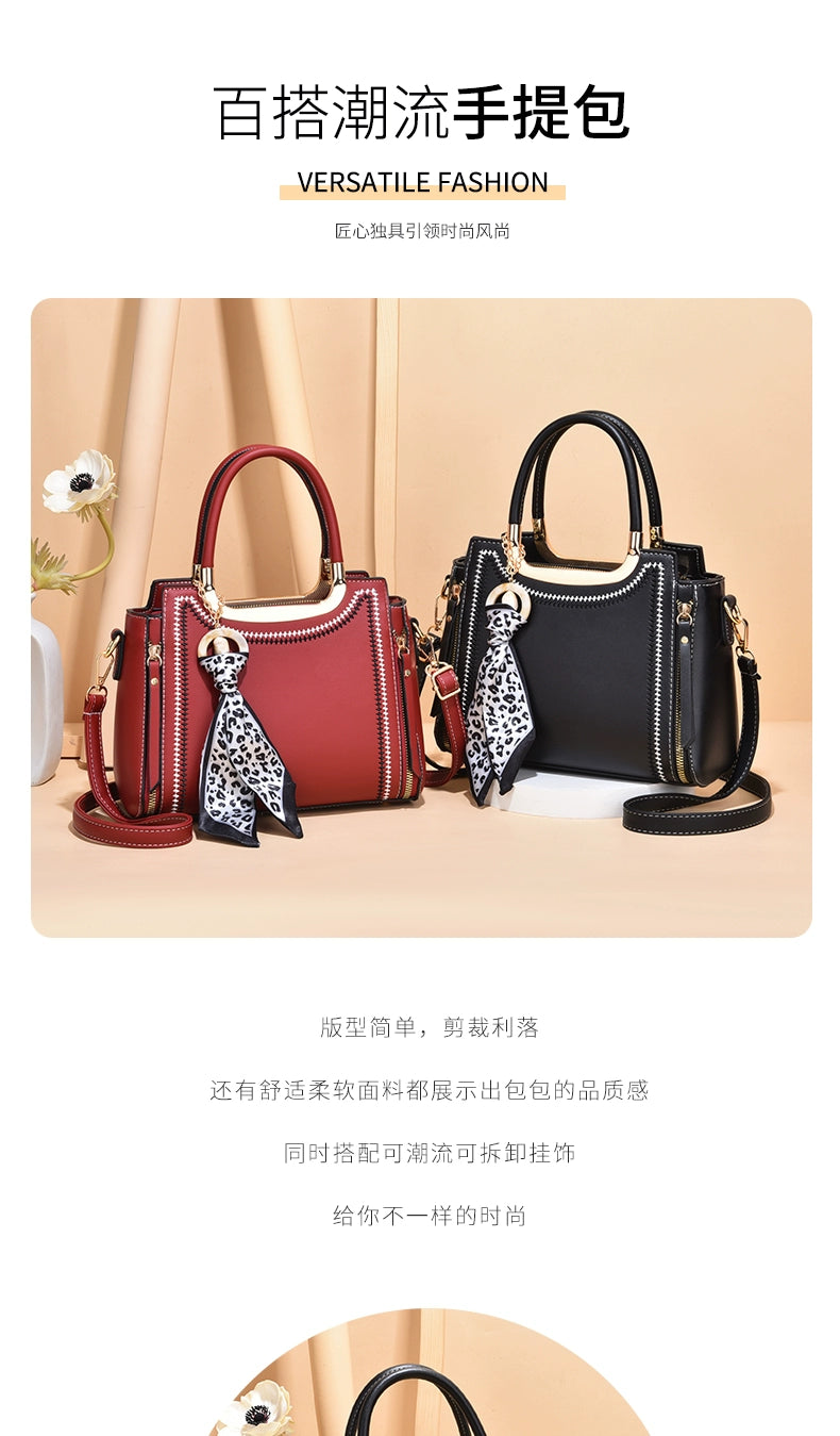 spring and summer new bag tide Korean version fashionable atmosphere women's messenger bag versatile large capacity Muse shoulder bag