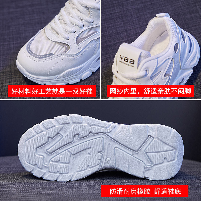 2025 spring new Korean version ins dad shoes female students versatile platform sports shoes female street photography casual 811-1
