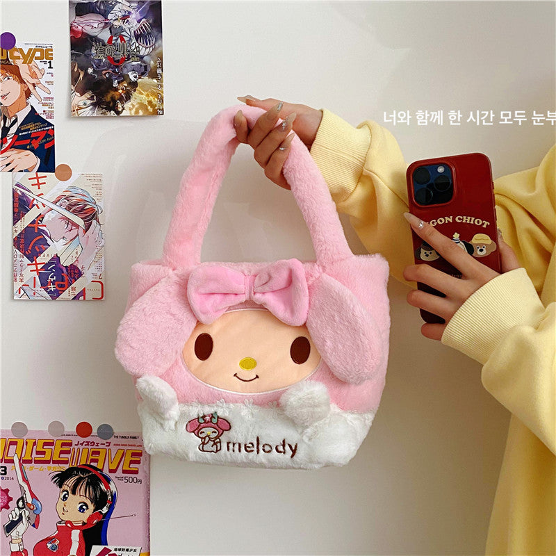 SIXSR 2025 Japanese ins cartoon plush handbag doll bag student bento bag fluffy women's bag grab machine gift