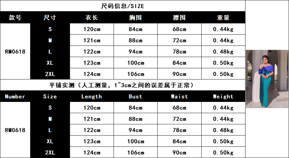 2025 popular autumn and winter new New Popular trade women's clothing independent station ebay sexy hip wrap beads fringed ball evening dress