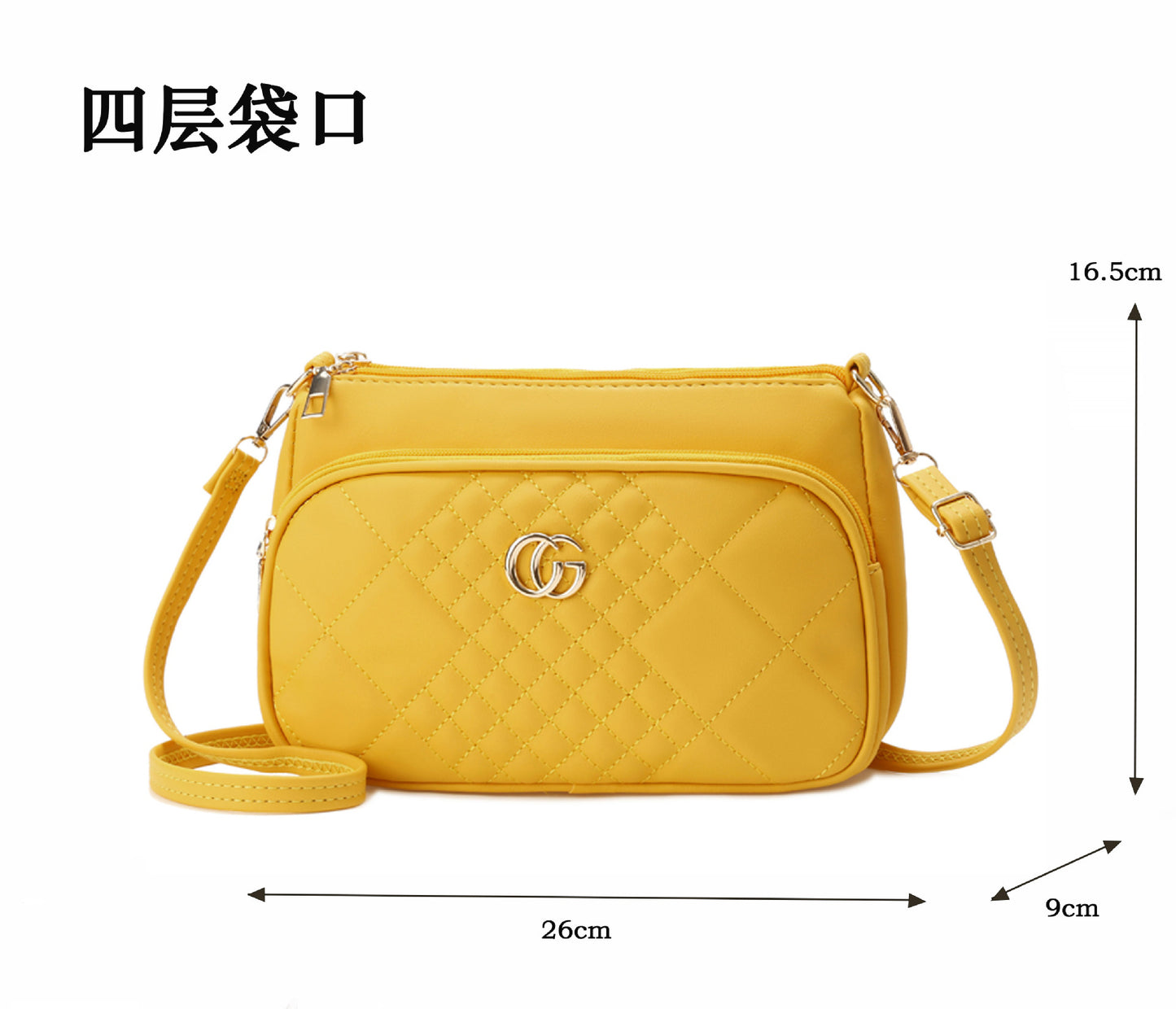 SIXSR 2025Bags new bag soft leather rhombus shoulder bag women's fashion portable Popular trade messenger bag New small round bag women's bag