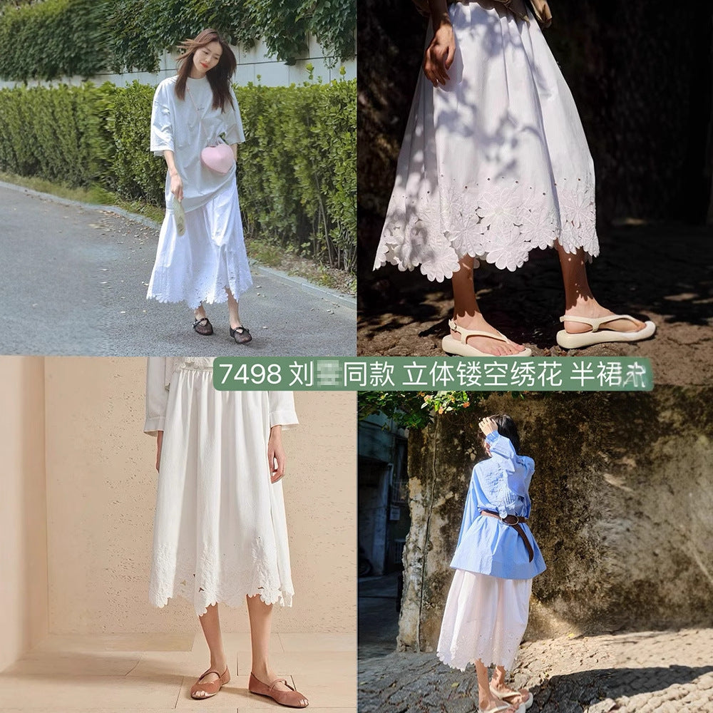 Siyuan, heavy industry hollow embroidery fashionable design sense white A-shaped skirt commuting temperament elegant skirt women