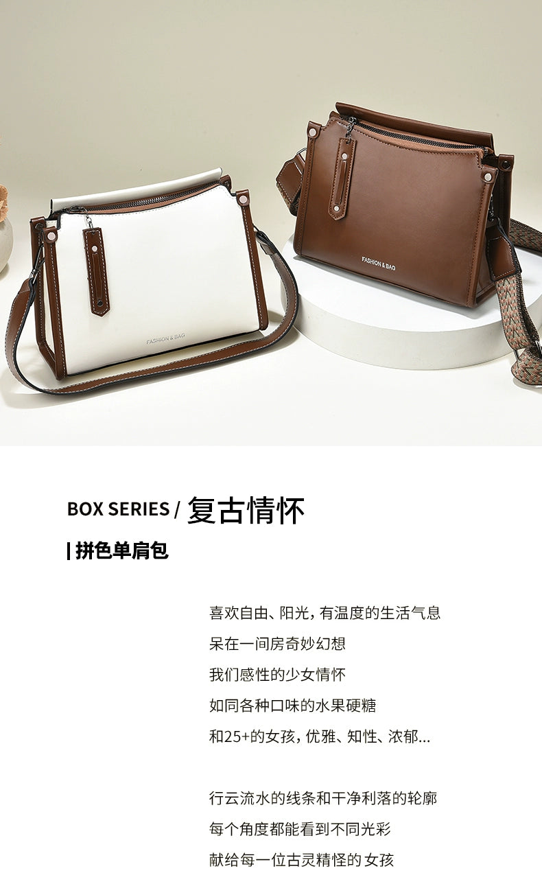 new bag high sense large capacity retro contrasting color shoulder messenger bag temperament commuter women's bag