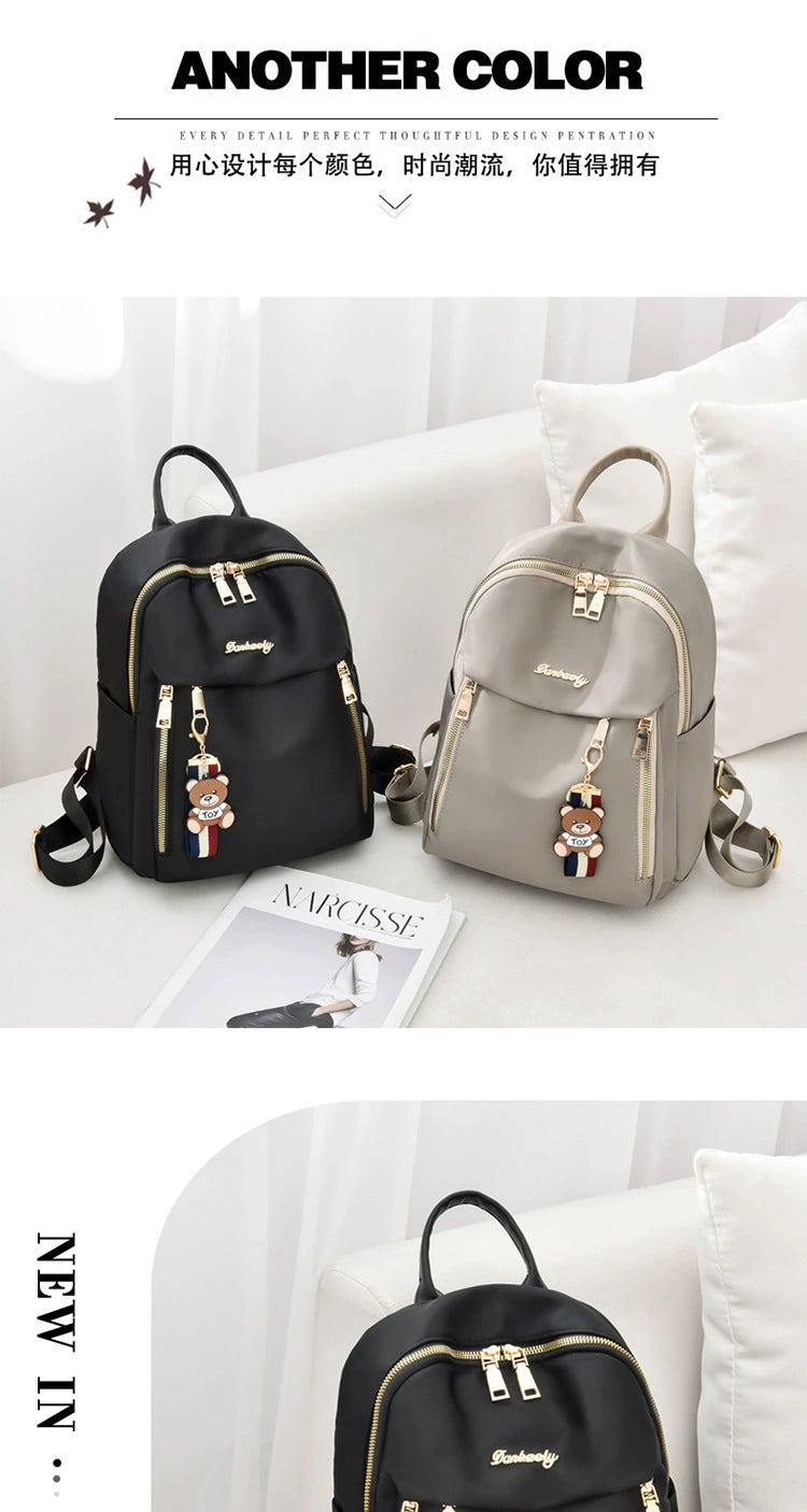 Trend backpack women's new versatile travel bag women's backpack small bag large capacity computer school bag women