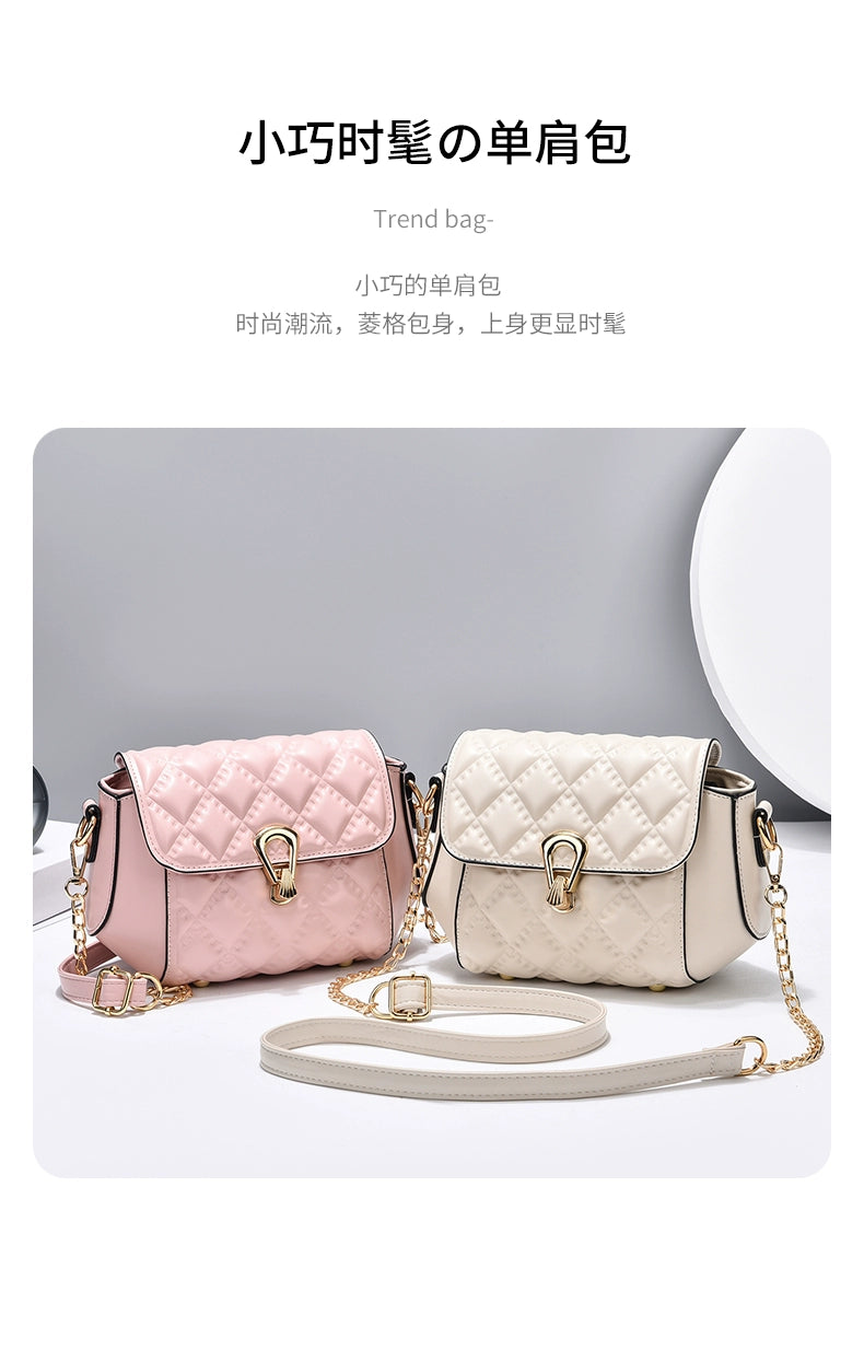Bag women's new trendy fashion diamond chain women's texture versatile shoulder messenger bag small square bag
