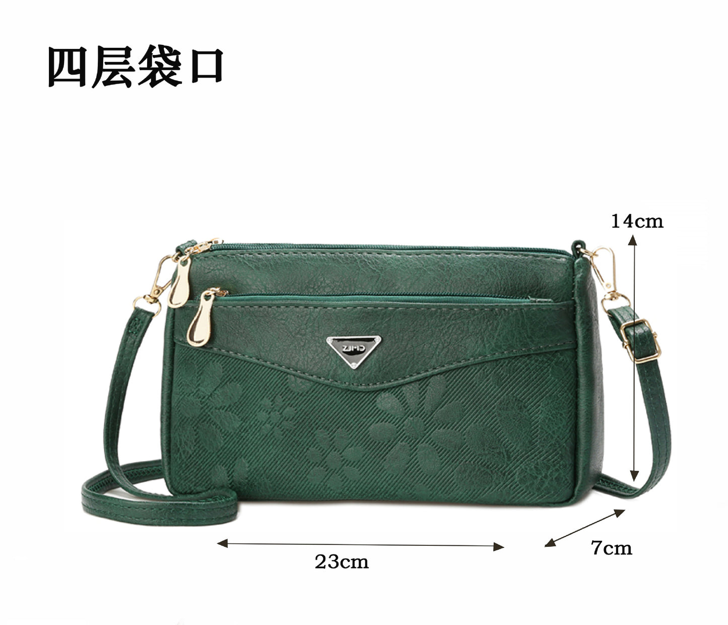 SIXSR 2025Bags new bag soft leather rhombus shoulder bag women's fashion portable Popular trade messenger bag New small round bag women's bag