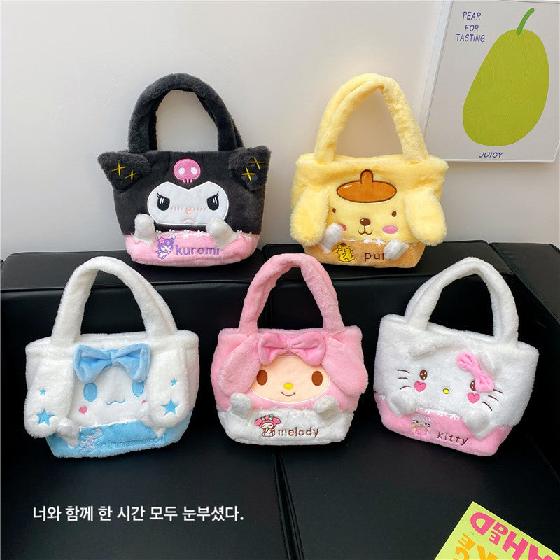 SIXSR 2025 Japanese ins cartoon plush handbag doll bag student bento bag fluffy women's bag grab machine gift