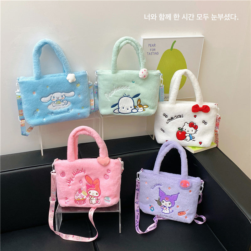 SIXSR 2025 Japanese cute plush doll bag, plush bag, soft girl heart, handbag, shoulder messenger bag, women's bag, grab machine bag.