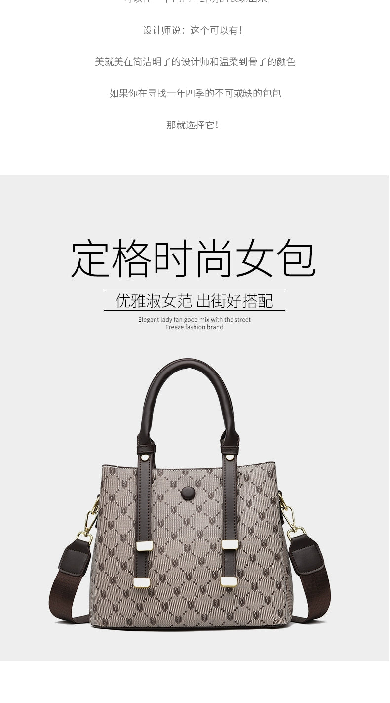 Bag women's 2022 new high-end women's bag atmospheric handbag retro printing versatile shoulder messenger bag big bag tide