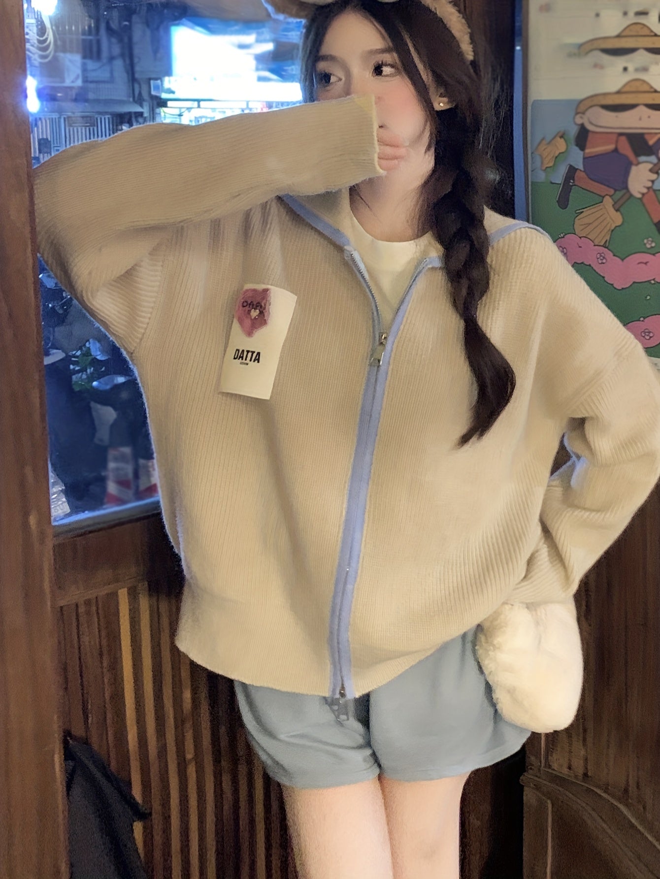 Sixsr Color Block Zip Up Knit Cardigan, Casual Collared Long Sleeve Loose Sweater, Women's Clothing