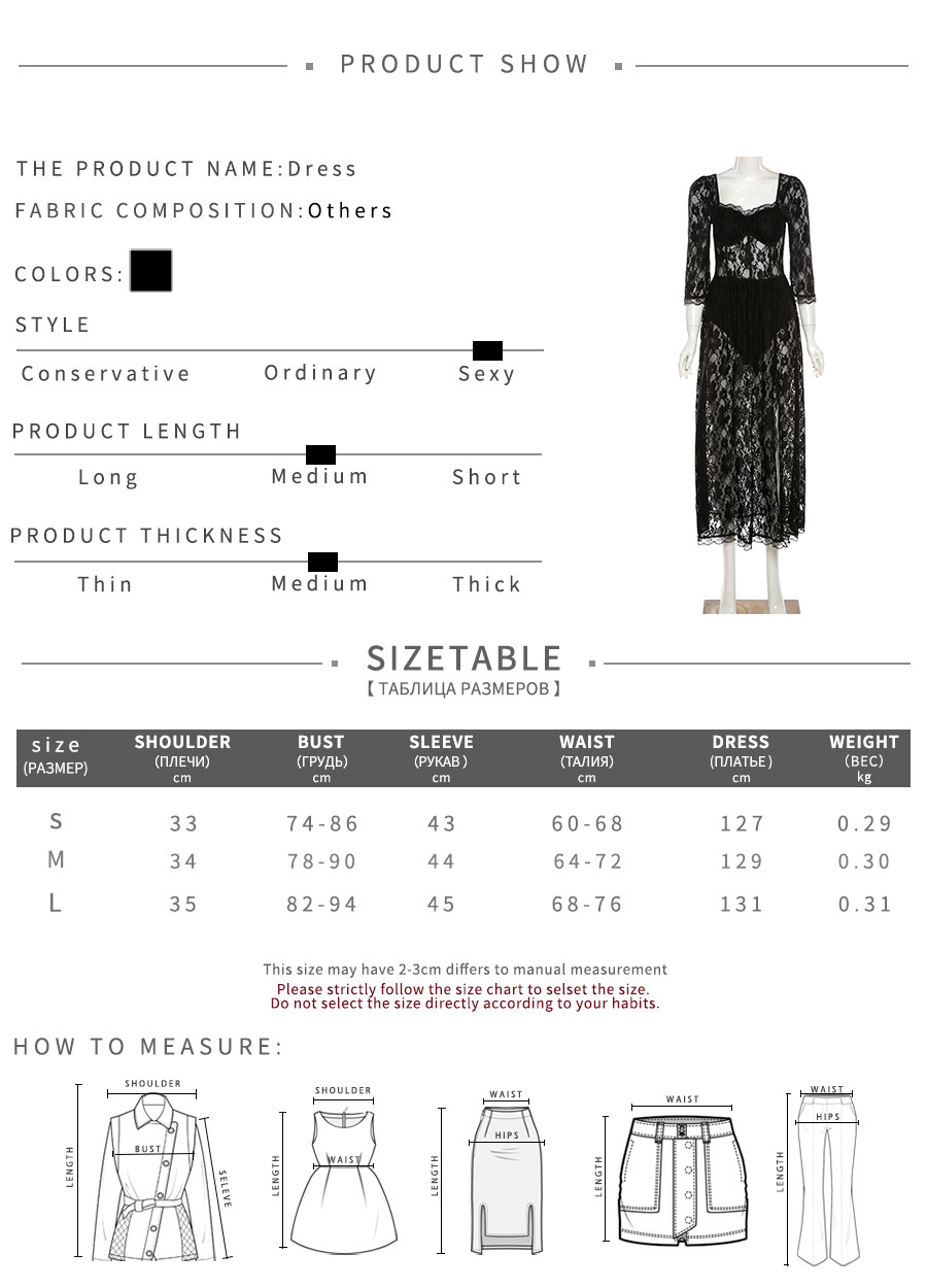 Sixsr Hot Sale Boho Korean New Mature Woman Sexy Square Collar Lace Mesh Transparent High Waist Split Goddess Full Sleeve Long Dress Dresses 8P