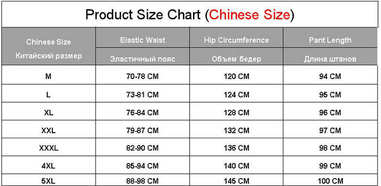 New Design Drawstring Harem Pants Men Baggy Jogging Pants Japanese Style Male Crotch Wide Leg Pants Casual Loose Trousers