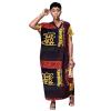 Sixsr New Design Vintage Pattern Short Sleeve Kaftan Women Maxi Dress Africa Clothing