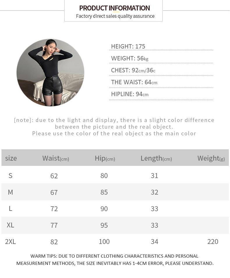 Sixsr New Sexy Women Black Ultra Pu Leather Shorts Women's Autumn And Winter High Waist Bottoms Tight Sexy Shorts
