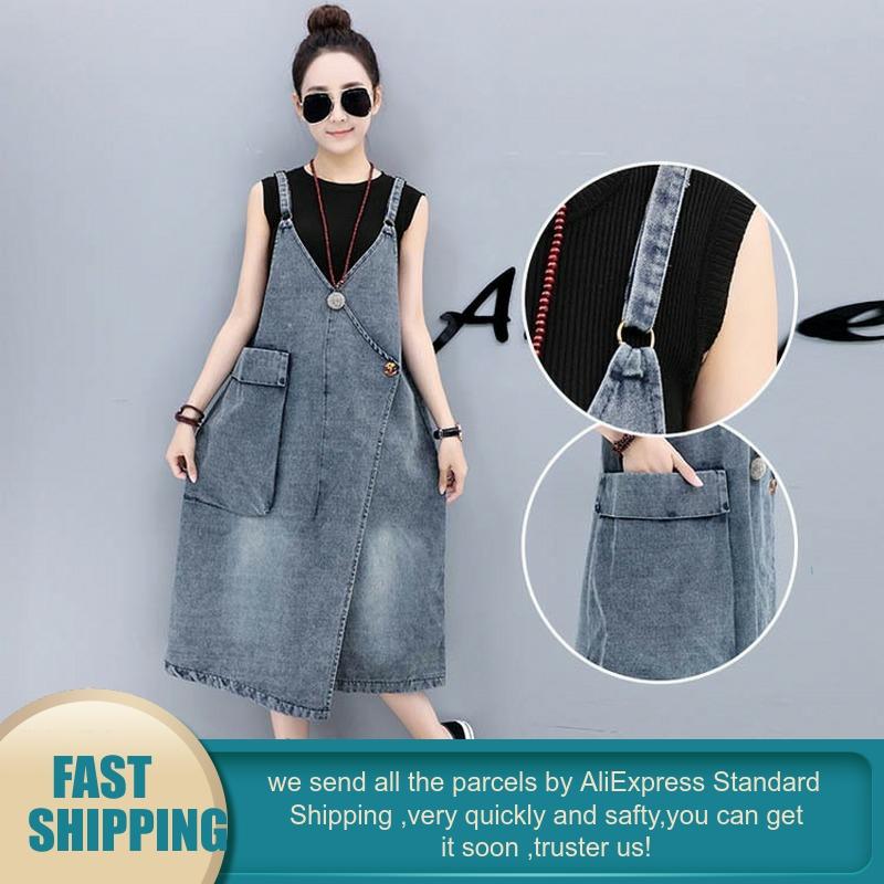 Summer Adjustable Strap Denim Dress Sundress Women Sleeveless Long Bandage Dresses for Womens Korean Street Robe Femme