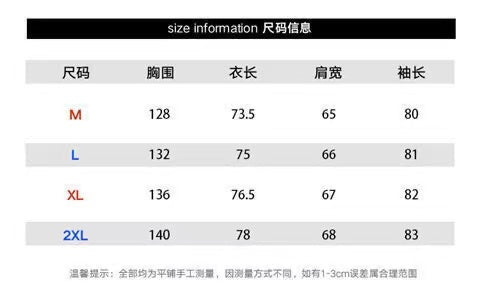 2024 Men's Japanese Vintage Lapel Collar Cargo Jackets Work Clothes Harajuku Loose Casual Coats Solid Color Outerwear M-2XL