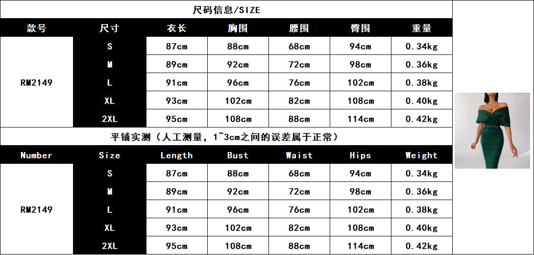 sixsr Women Sexy Elegant Off The Shoulder Dresses Autumn Summer Vintage Streetwear Club Party Female V-Neck Dress With A Belt