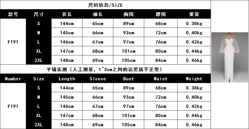 sixsr Evening Dress Long Puff Sleeve White Gray Formal Dress Split Fork O-neck Party Prom Dress High-Waist Elegant Robe De Soriee
