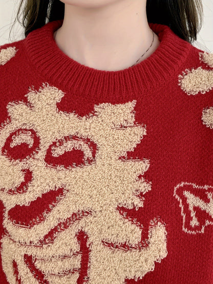 Sixsr Dragon Pattern Crew Neck Pullover Sweater, Casual Long Sleeve Loose Fall Winter Sweater, Women's Clothing