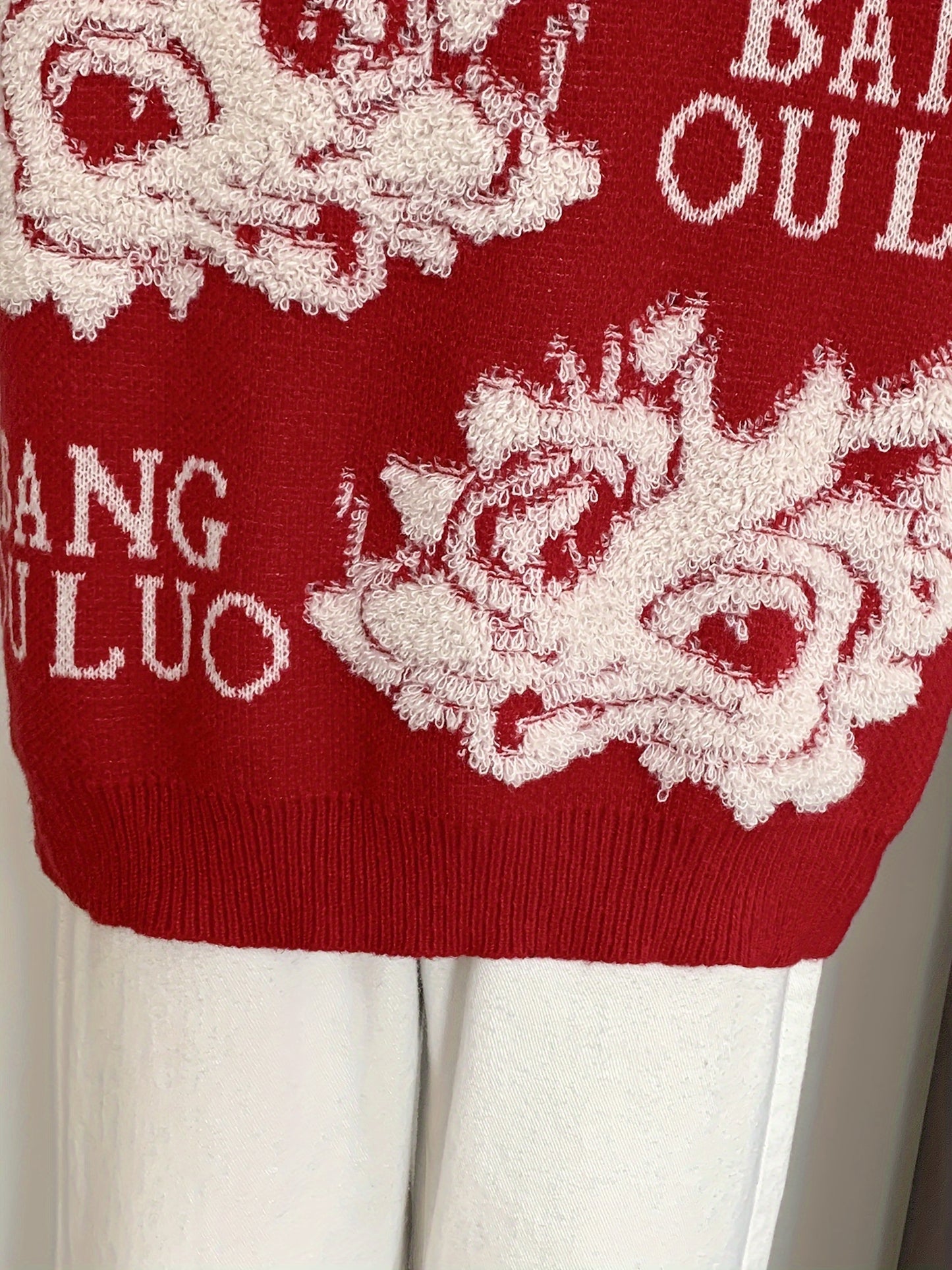 Sixsr Dragon Pattern Crew Neck Pullover Sweater, Casual Long Sleeve Loose Sweater, Women's Clothing