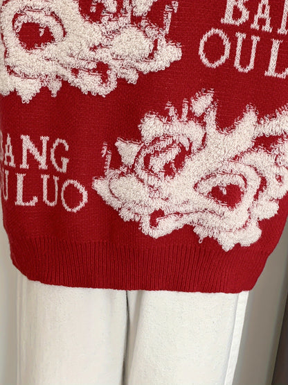 Sixsr Dragon Pattern Crew Neck Pullover Sweater, Casual Long Sleeve Loose Sweater, Women's Clothing