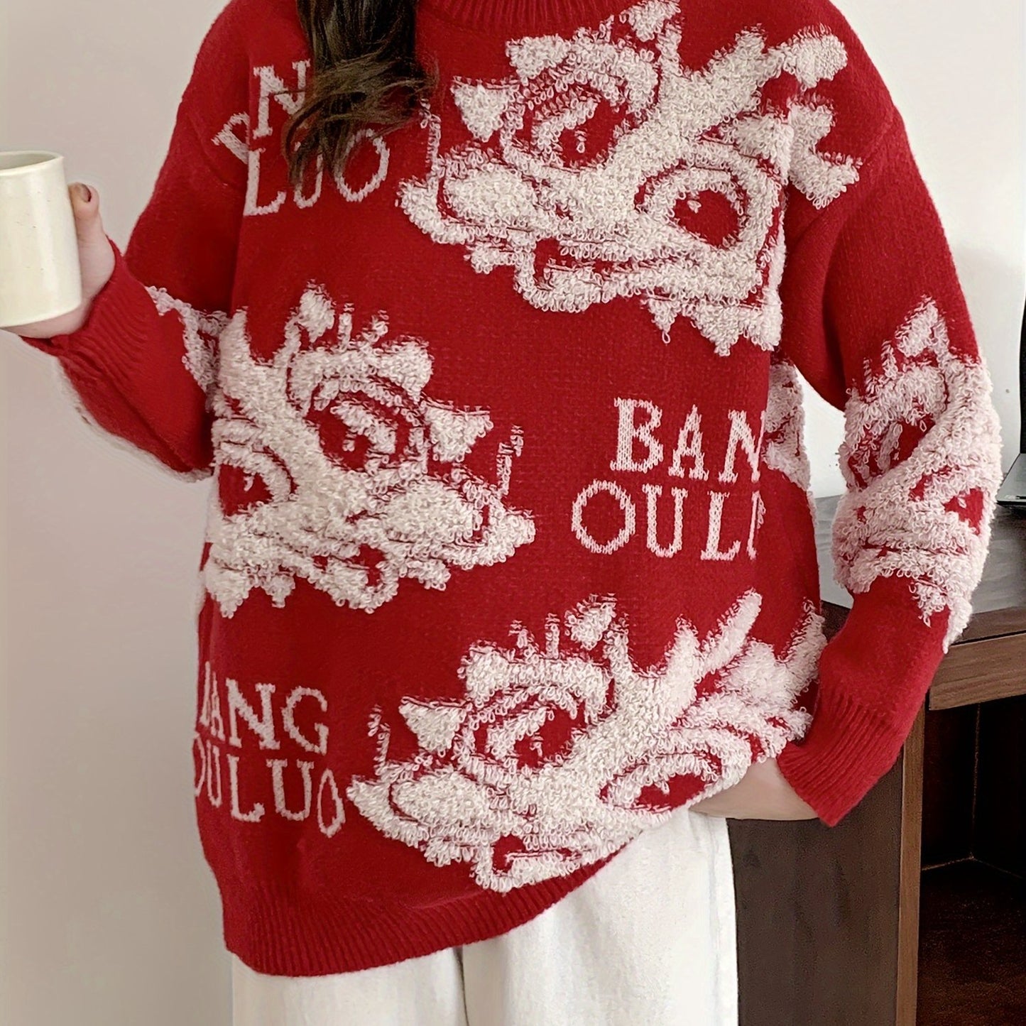 Sixsr Dragon Pattern Crew Neck Pullover Sweater, Casual Long Sleeve Loose Sweater, Women's Clothing