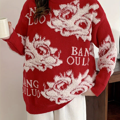 Sixsr Dragon Pattern Crew Neck Pullover Sweater, Casual Long Sleeve Loose Sweater, Women's Clothing
