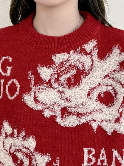Sixsr Dragon Pattern Crew Neck Pullover Sweater, Casual Long Sleeve Loose Sweater, Women's Clothing