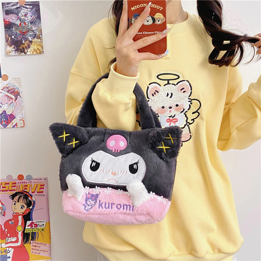 SIXSR 2025 Japanese ins cartoon plush handbag doll bag student bento bag fluffy women's bag grab machine gift
