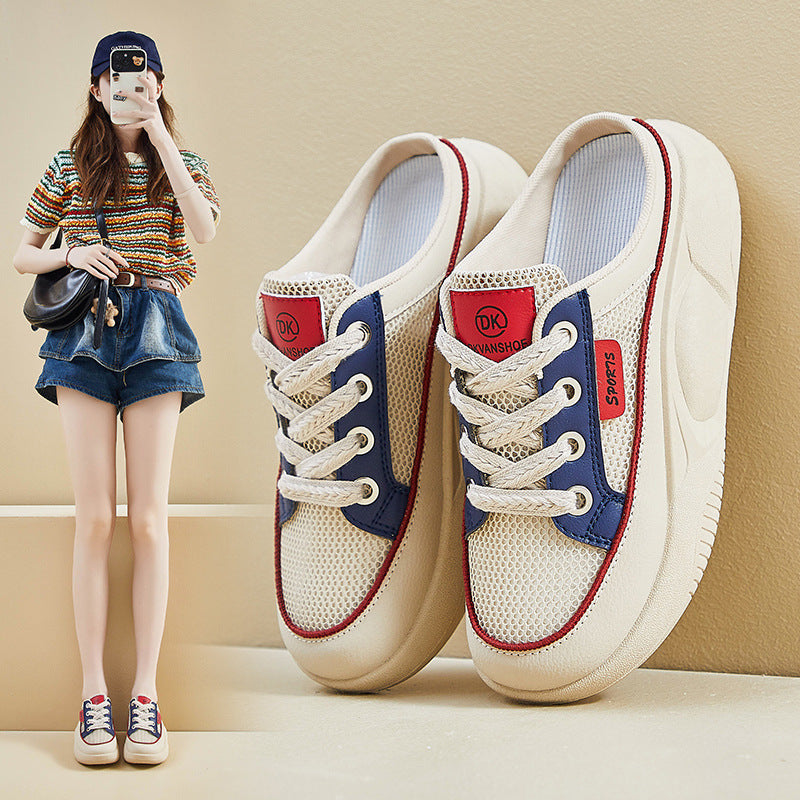 2025  summer new half-tray white shoes women's mesh breathable student board shoes casual thick sole height increase HB6608-1