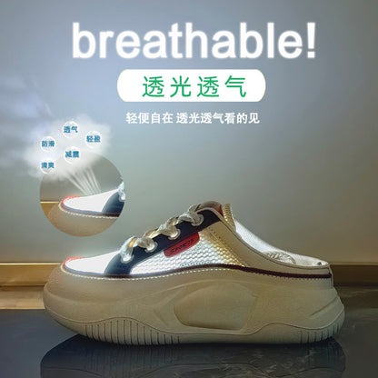 2025  summer new half-tray white shoes women's mesh breathable student board shoes casual thick sole height increase HB6608-1