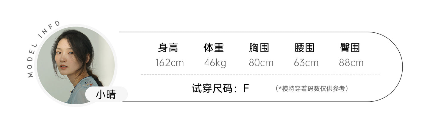 high-quality autumn and winter silk jacquard warm skirt, literary tooling bud skirt B24271