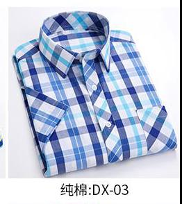 New Arrival Fashion Suepr Large Short Sleeve Men 100% Pure Cotton Summer Loose Plaid Mens Shirts Casual Slim Fit Plus Size M-8XL